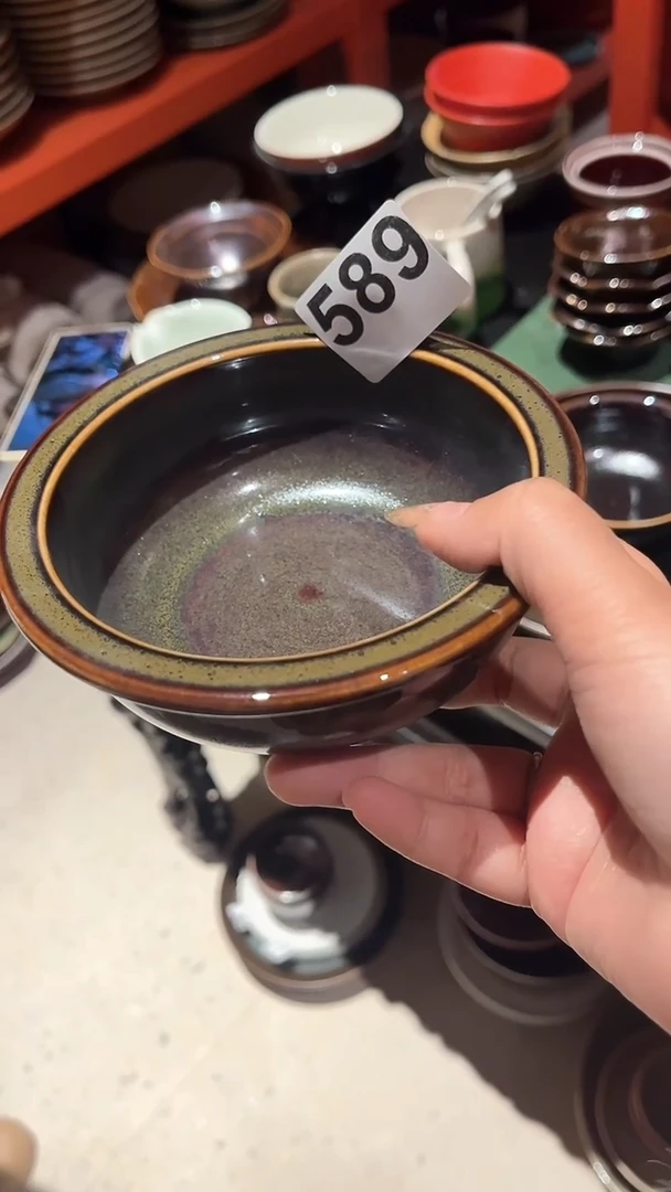 【闪购商品】碗589黑金甜品碗