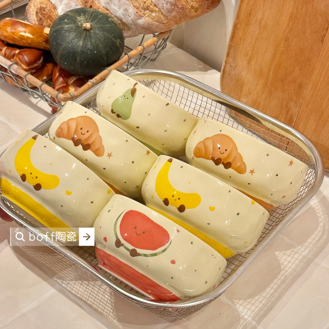 水果可颂米饭碗ins风家用少女心陶瓷釉下彩超好看吃饭碗可爱家用