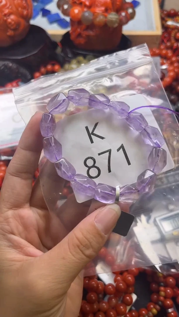 未镶嵌南红玛瑙珠宝奇石K871-10