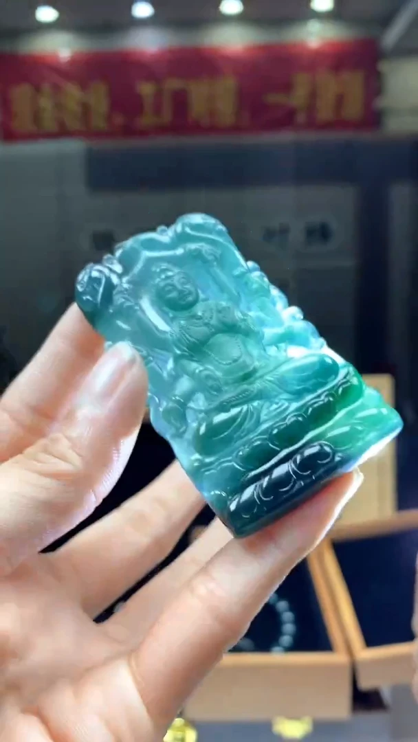 【闪购商品】定制翡翠未镶嵌********708