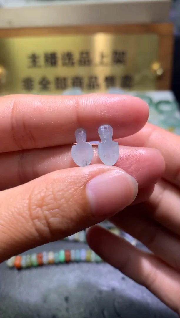 【闪购商品】定制翡翠未镶嵌毛货