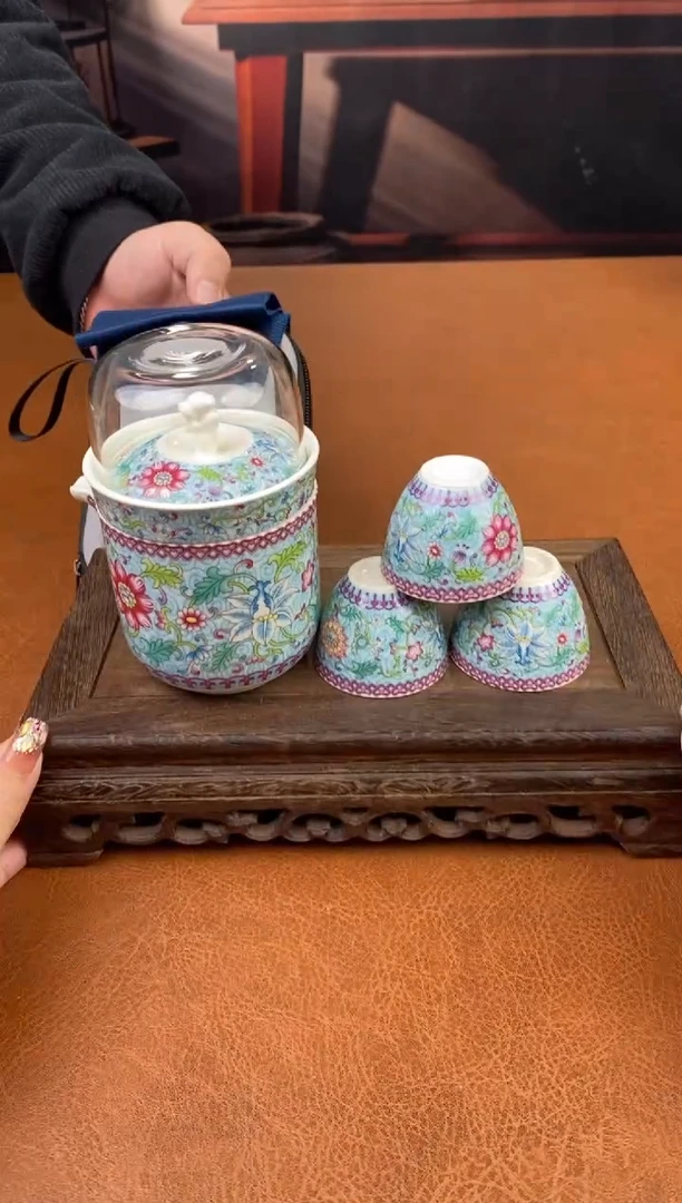 【闪购商品】兰缠枝莲三杯旅行套