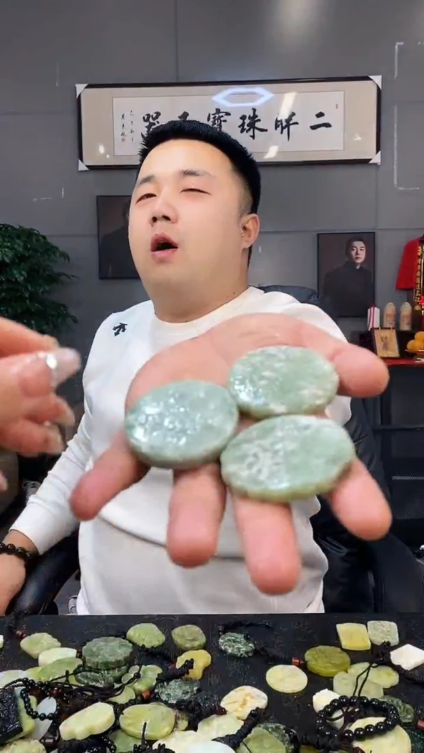 未镶嵌蛇纹石玉颈饰天然岫玉（多样性发其中之一）