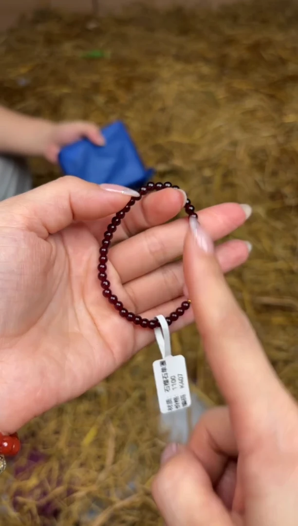 尚品精品手串《无礼盒》