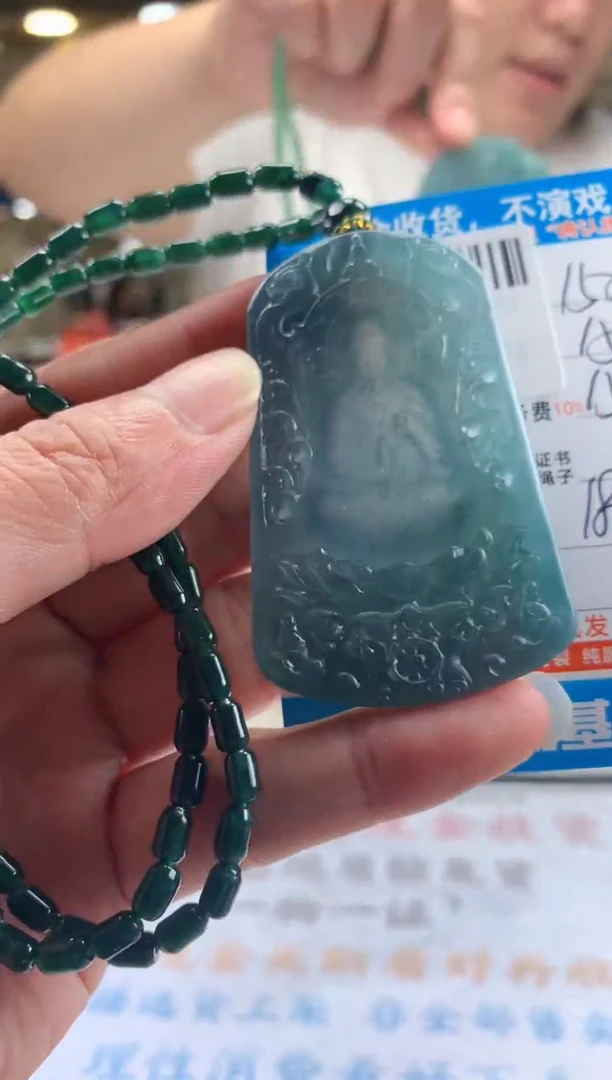 未镶嵌定制翡翠天然翡翠A货拍一发一