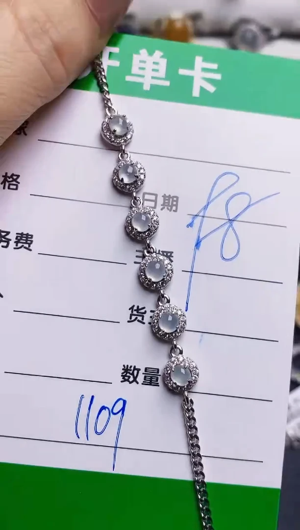 银S925镶嵌戒指翡翠1109