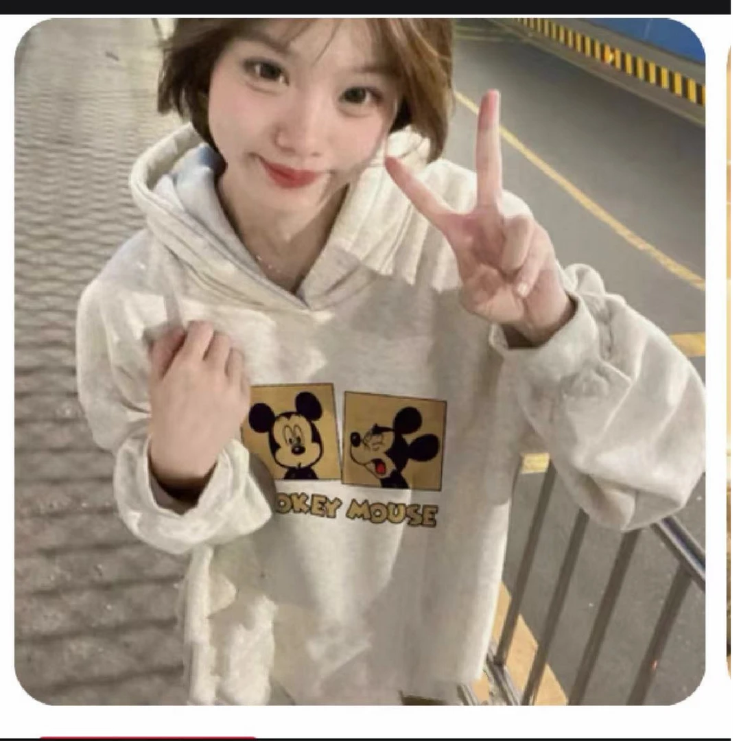 姐弟扎染连帽卫衣1262