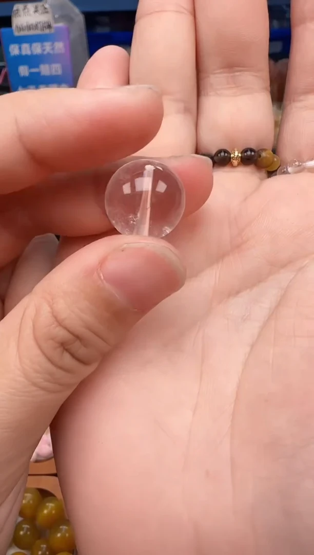 吊坠(不含链)未镶嵌水晶6a多样性发其一/12.10/1个