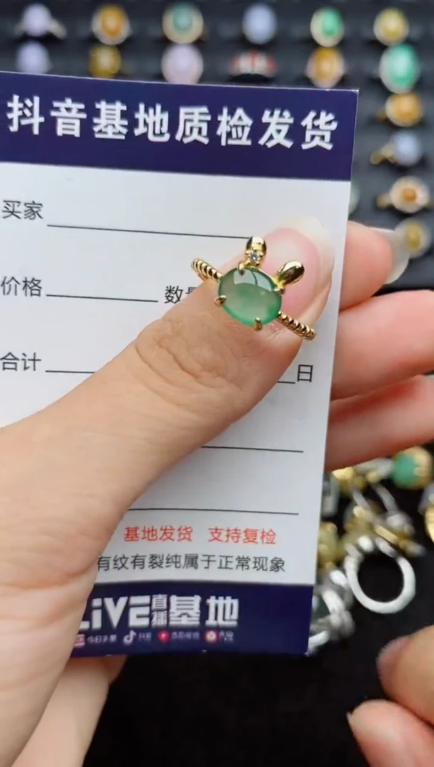 银S925镶嵌戒指翡翠1