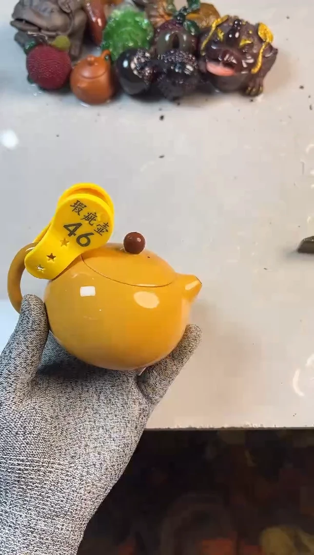 福利瑕疵壶不退不换46