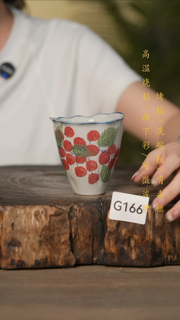 瓷片景德镇高温釉下彩可微波烤箱洗碗机166