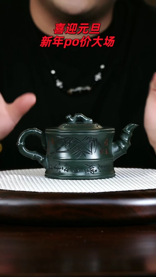 茶壶紫砂高端紫砂