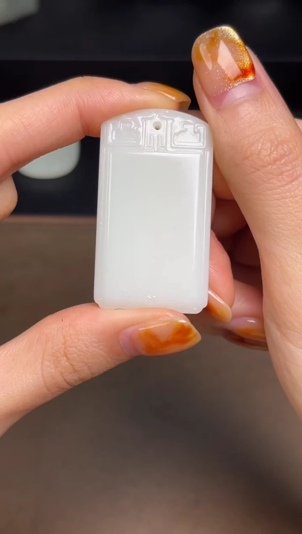 【闪购商品】和田玉颈饰未镶嵌21