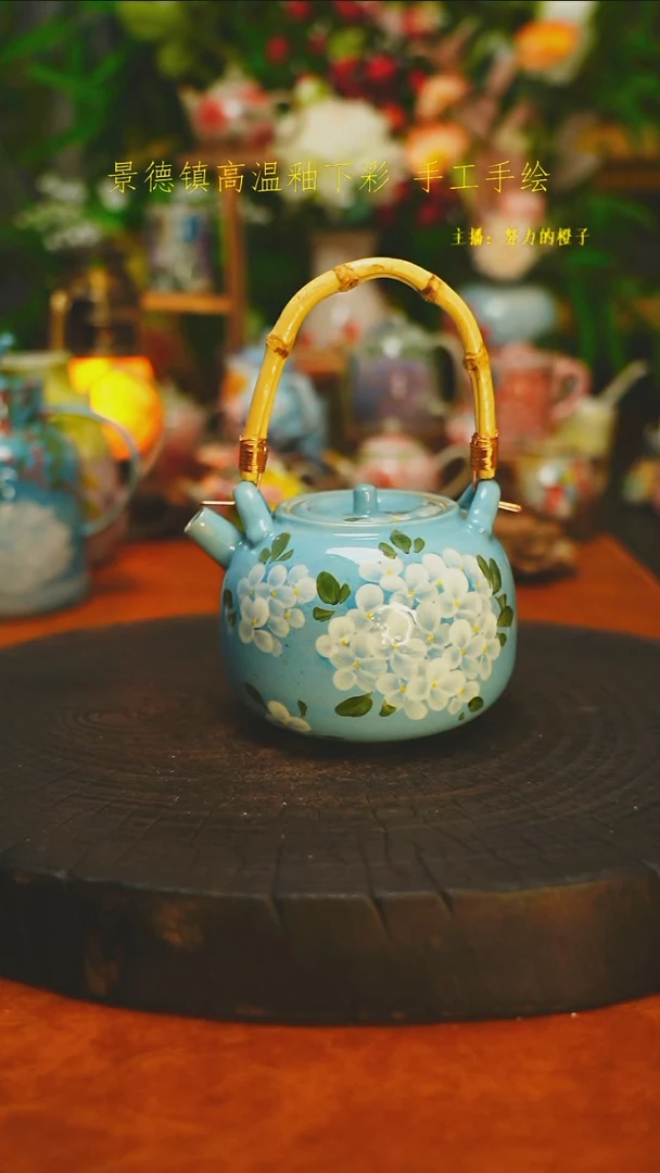 白沙素简手作陶瓷263