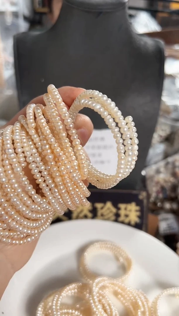 【闪购商品】淡水珍珠珠宝奇石未镶嵌GE珍珠手牌一个随机发