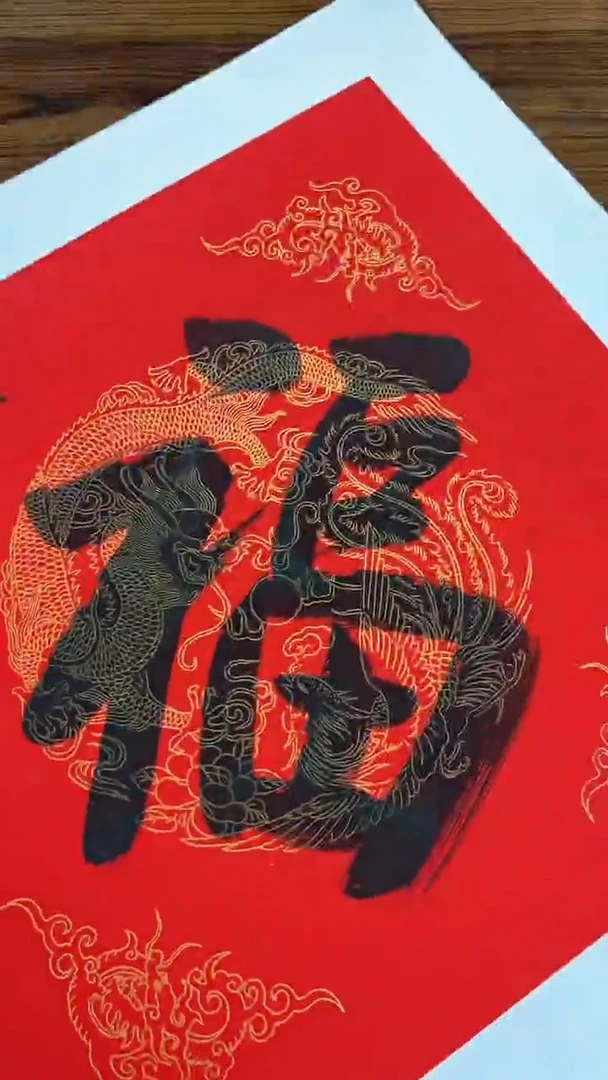 北京惜客精品书画