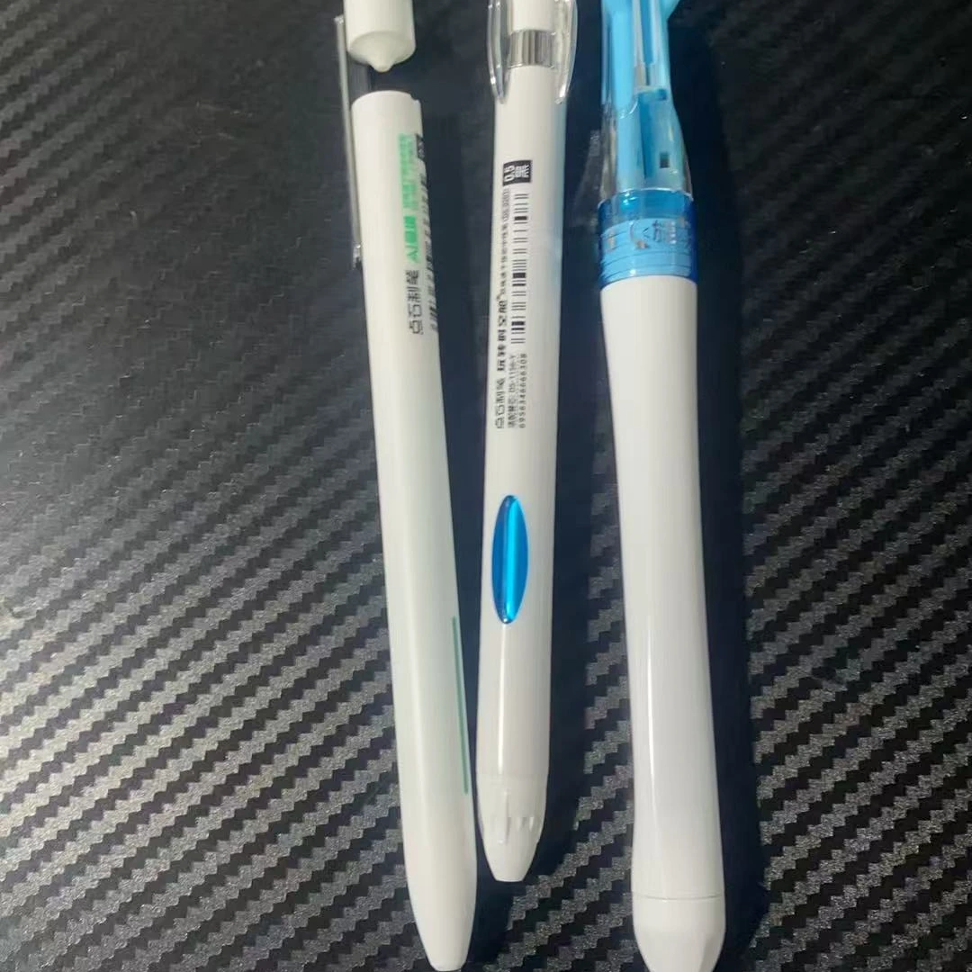 发巡航白杆➕悬境白杆➕玩转白杆，到手3支黑墨