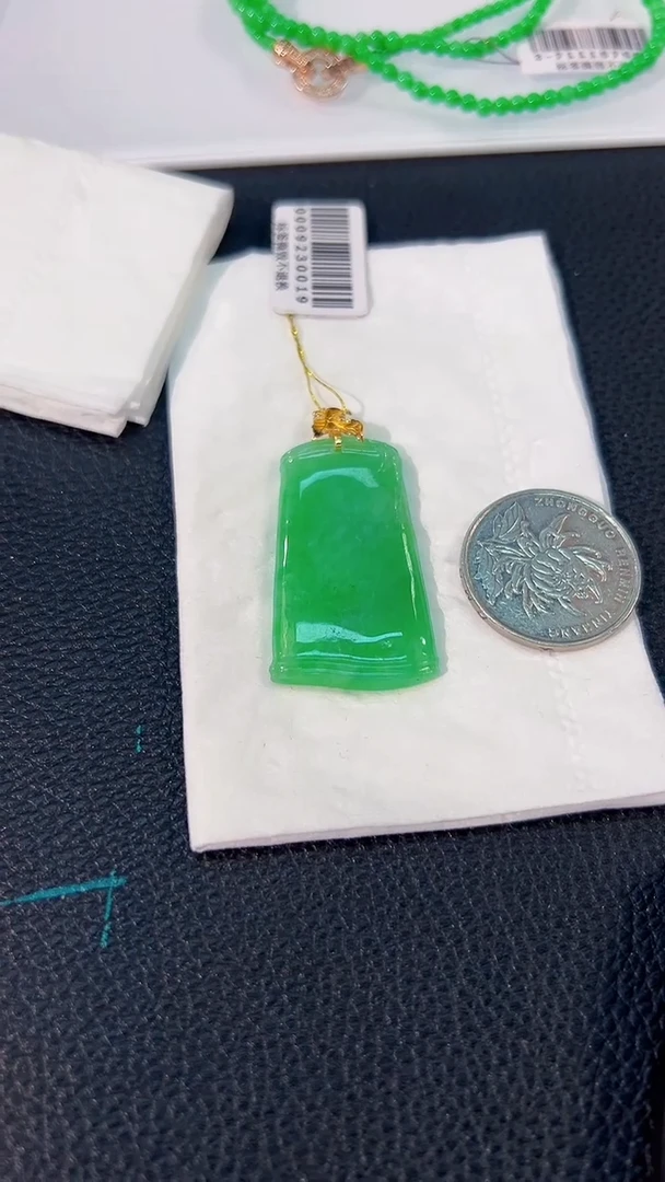 颈饰18K金镶嵌翡翠 缅料A货/支持复检/一件