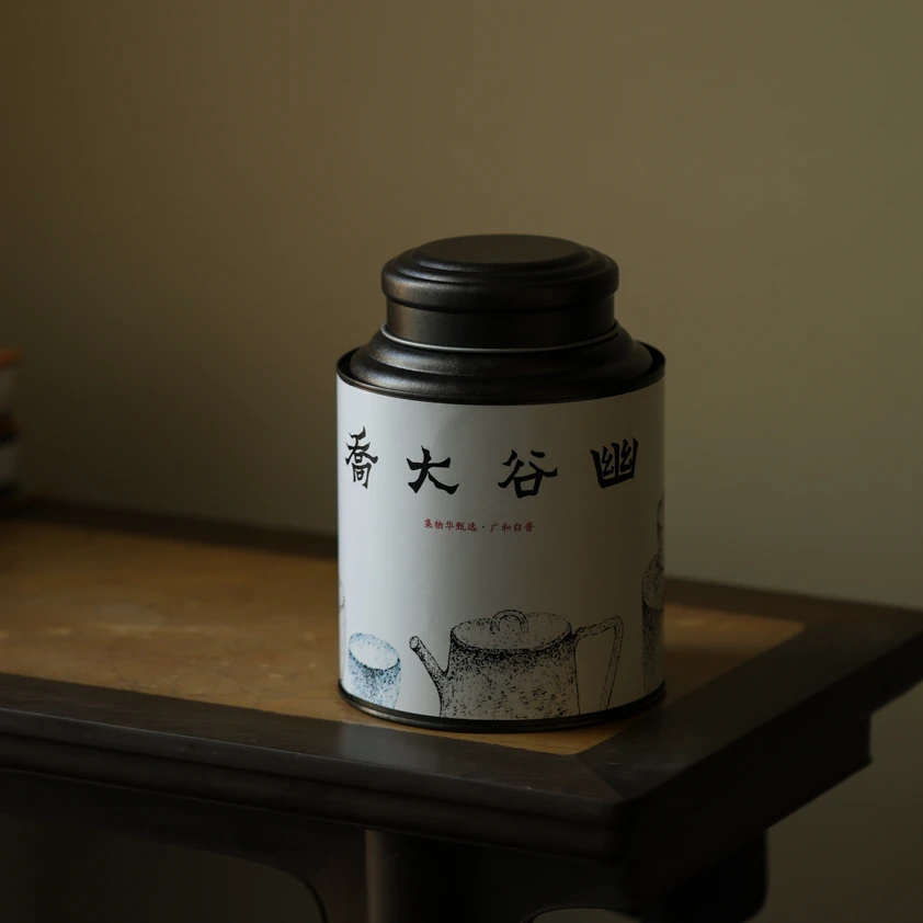 集物华精选丨陈广和堂 2024年 幽谷大喬 广和白普 50g 白茶