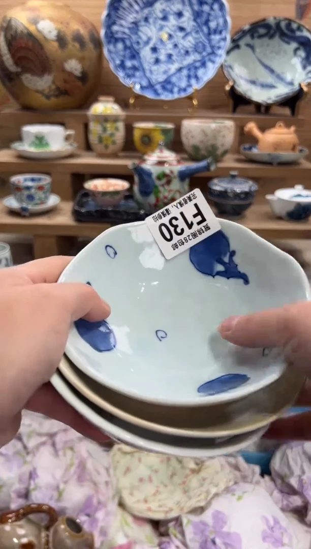 瓷片卿***Q     F130