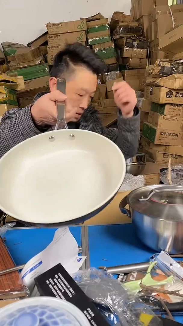 1素味麦饭石煎锅26 无盖