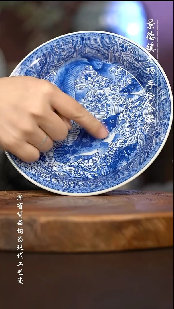 微瑕福利 现代瓷  有瑕疵