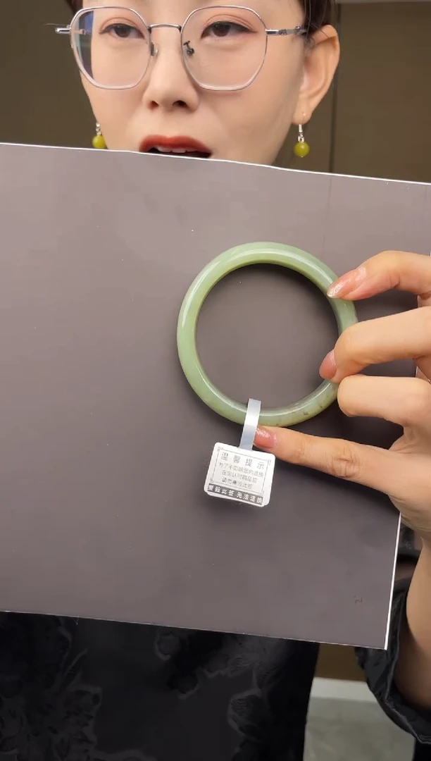 未镶嵌手镯和田玉1