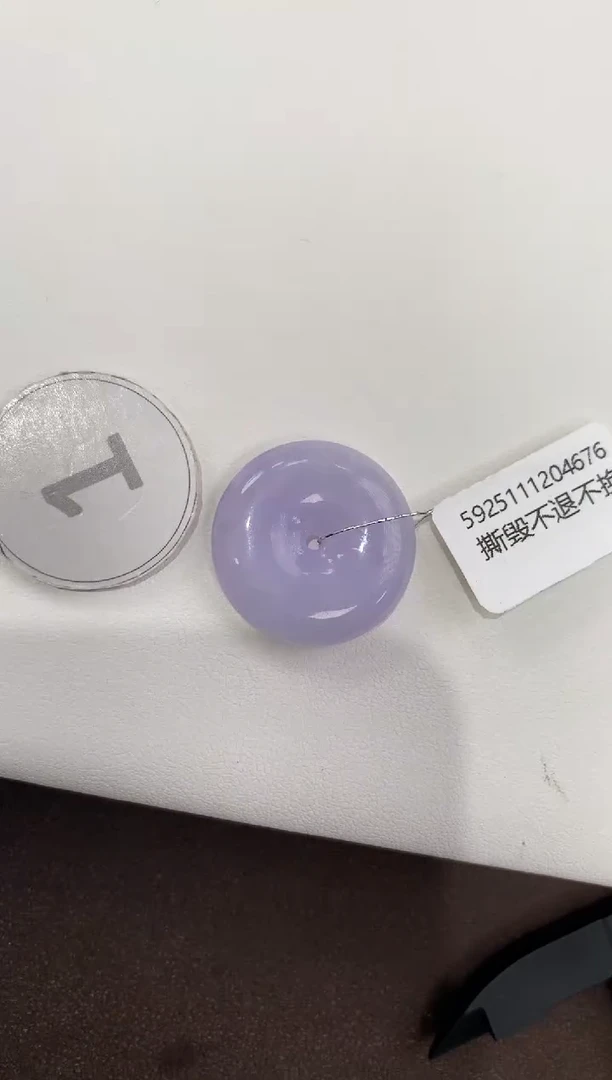颈饰未镶嵌翡翠天然缅甸a货翡翠(多样性发其一)
