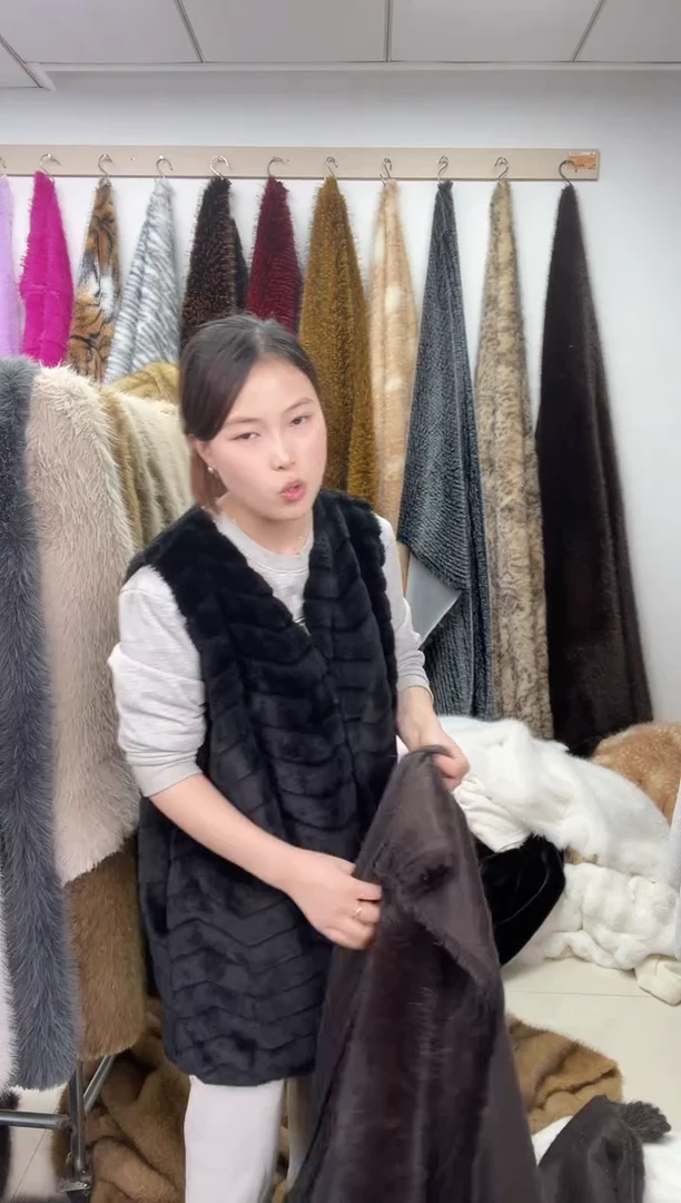 狐狸毛A96尺寸1.9*2