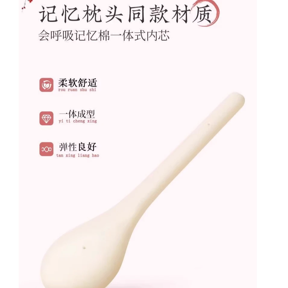 都市太太养生经络拍养生拍