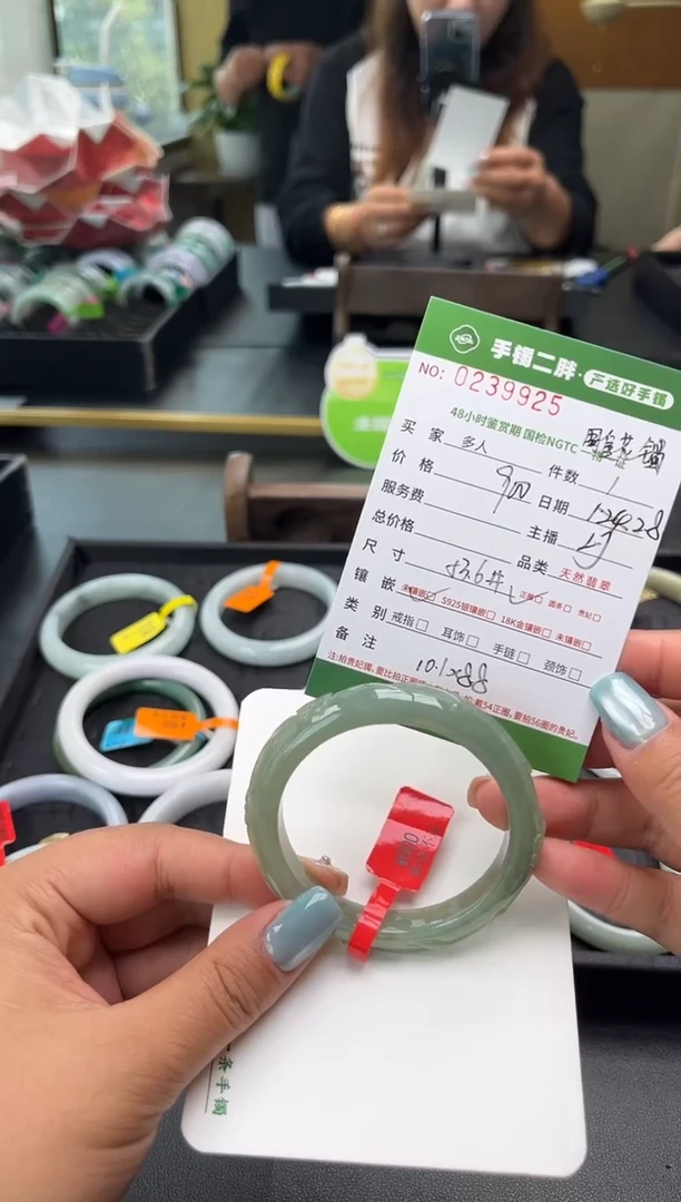 【闪购商品】翡翠手镯未镶嵌多人