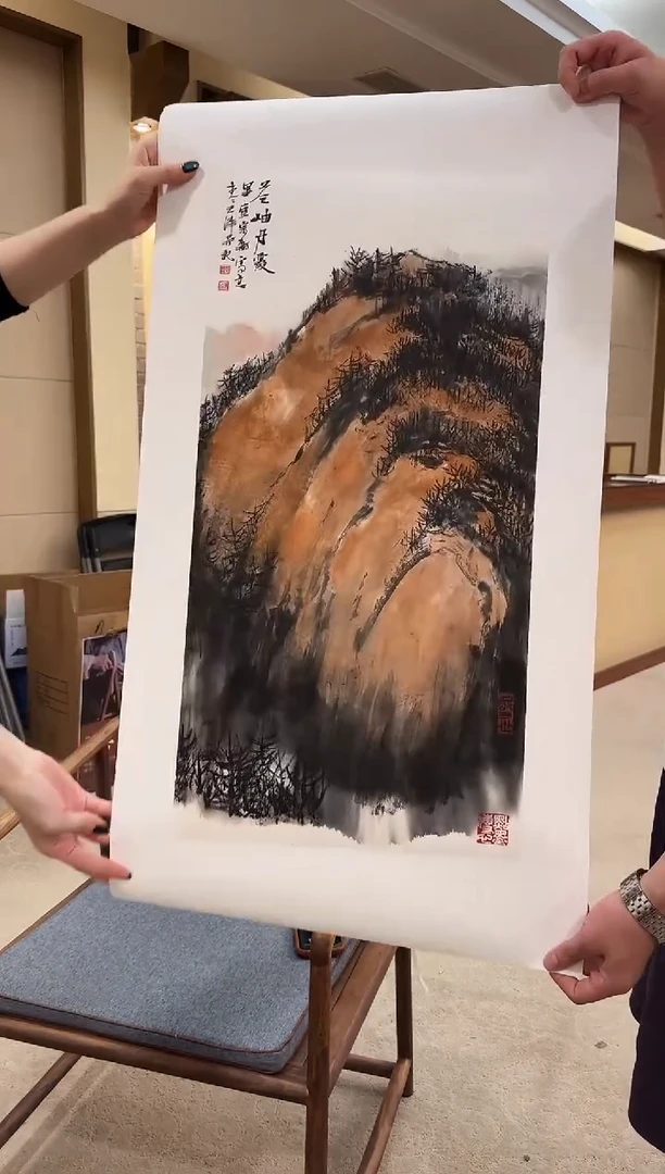 纸本1阚老师国画作品