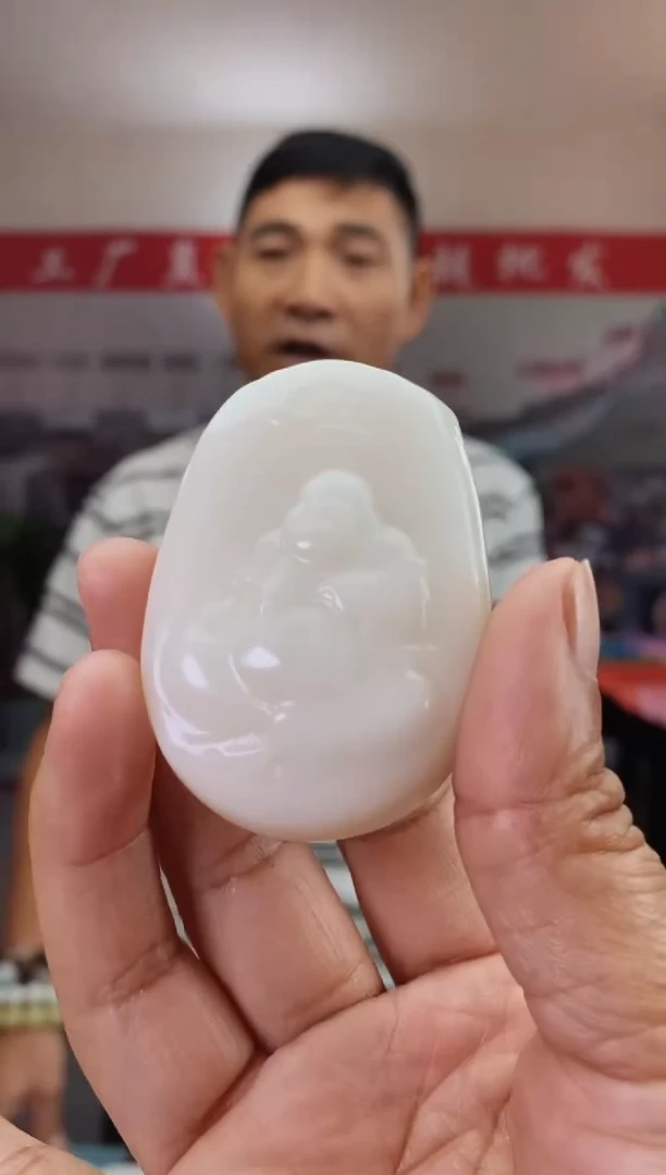 天然玉石未镶嵌颈饰715055
