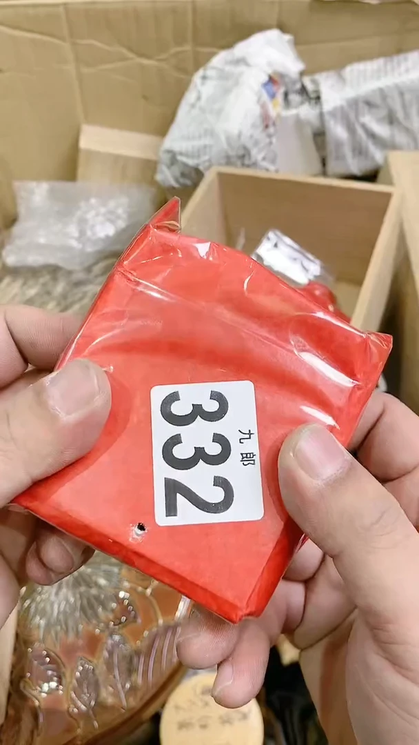 【闪购商品】瓷片332ZZ珍ZZ珍ZZ珍ZZ珍