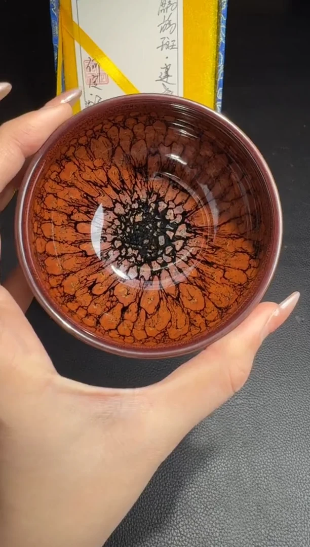 茶盏何定欣红鹧鸪26