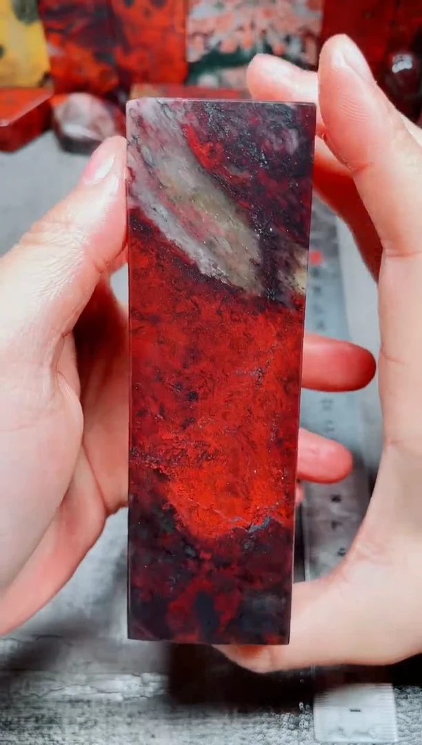 玉桂林鸡血玉素章--13