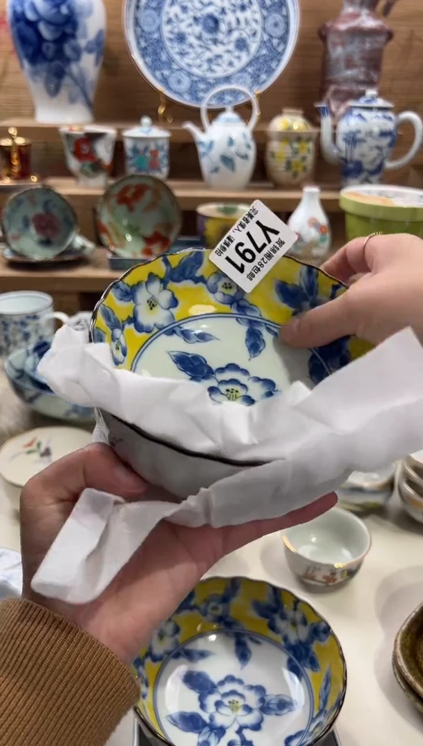 瓷片幸**?满28包邮 Y791