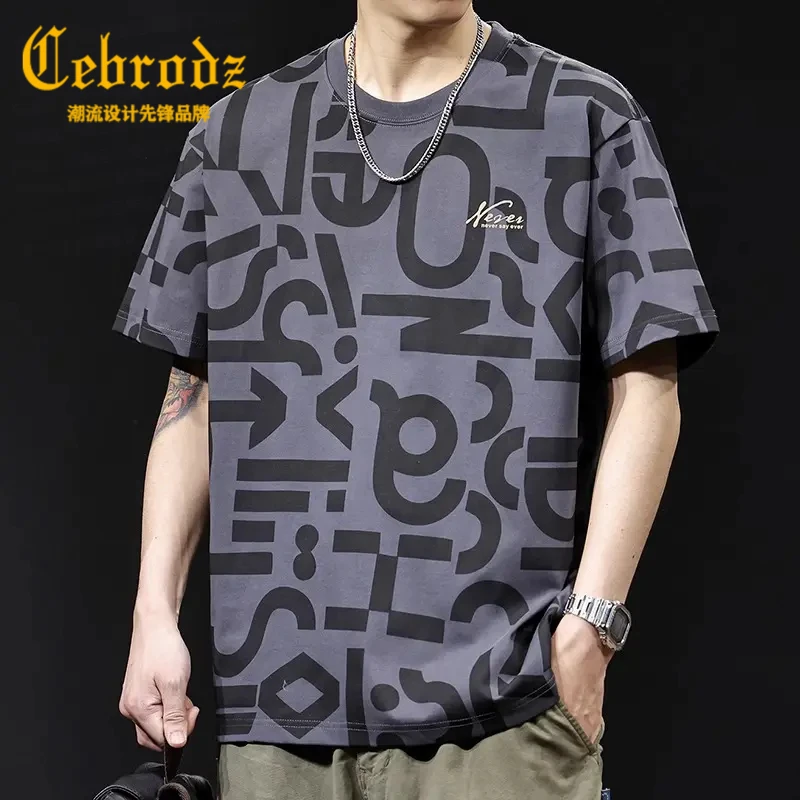 法国Cebrodz潮牌印花短袖t恤潮流百搭男夏新款高端美式体恤大码