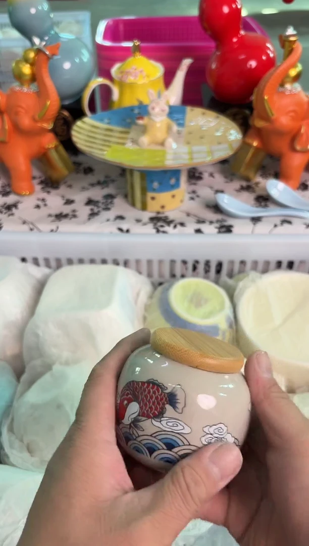 瓷片397默认微瑕15包邮库存1件