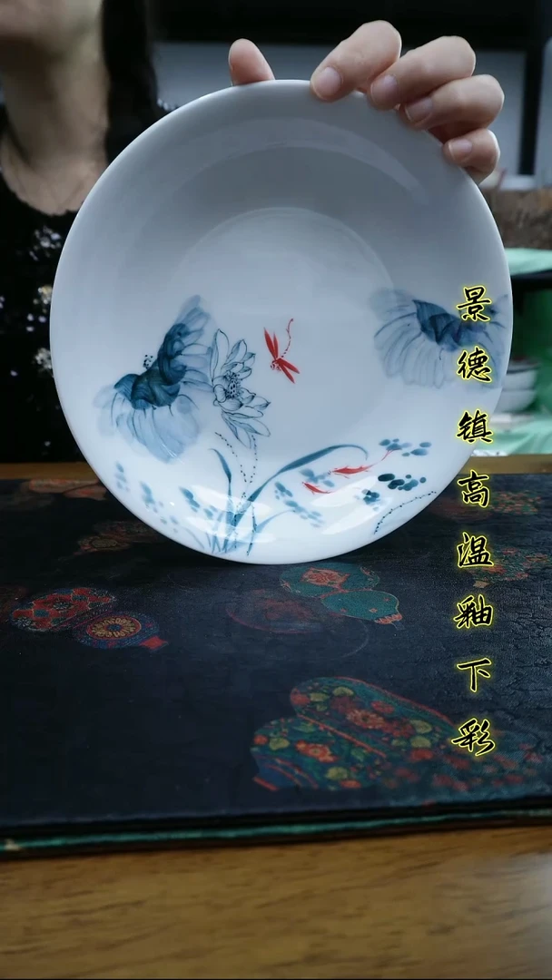其他景德镇高温瓷新号福利-美玉深盘