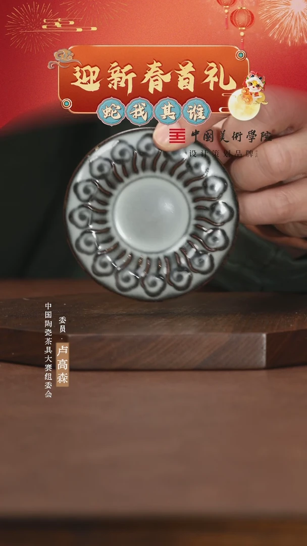 【闪购商品】11111111111111111111