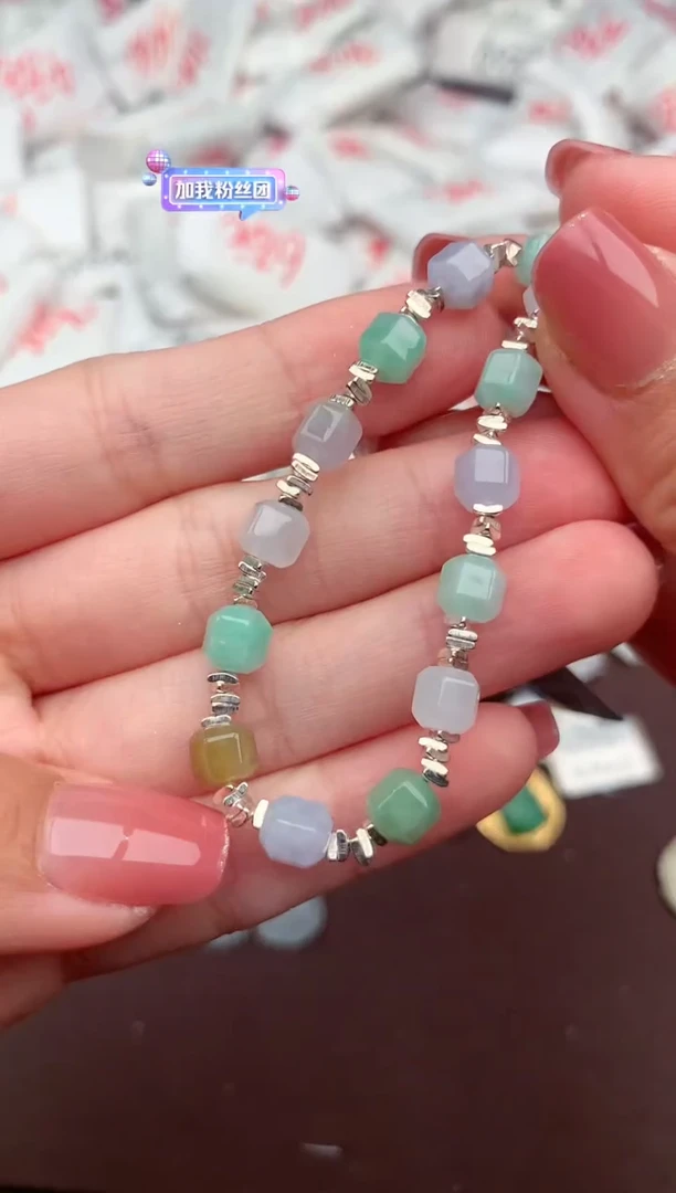 【闪购商品】翡翠手链未镶嵌一