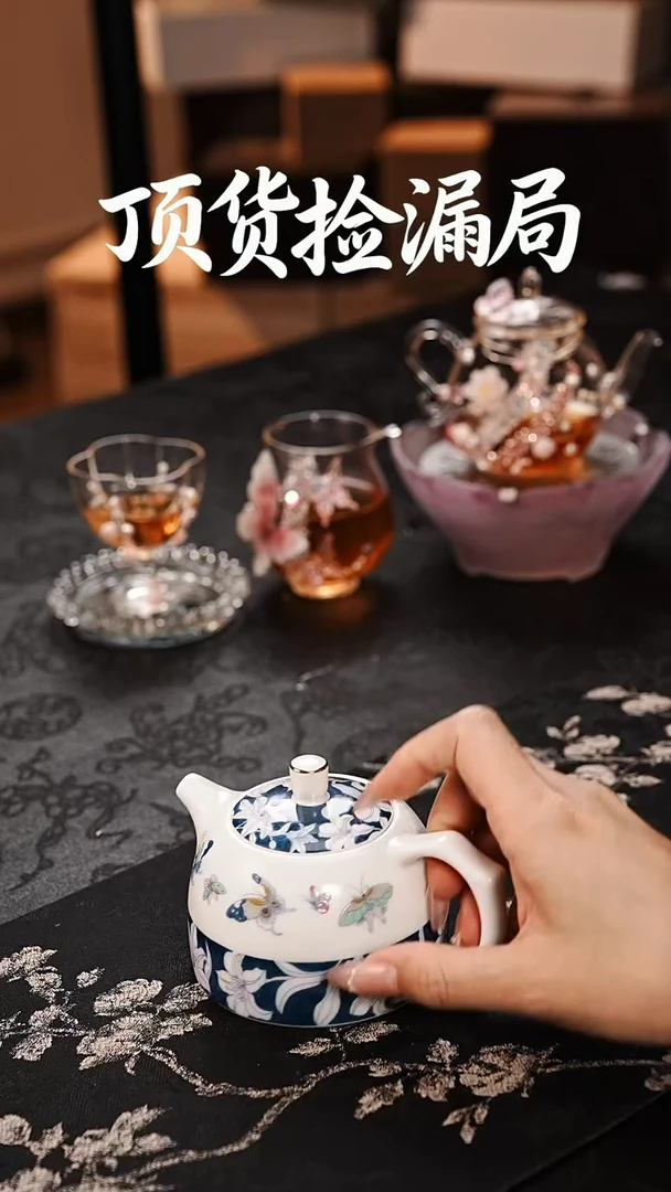 浣泥精选好物@@@@@@