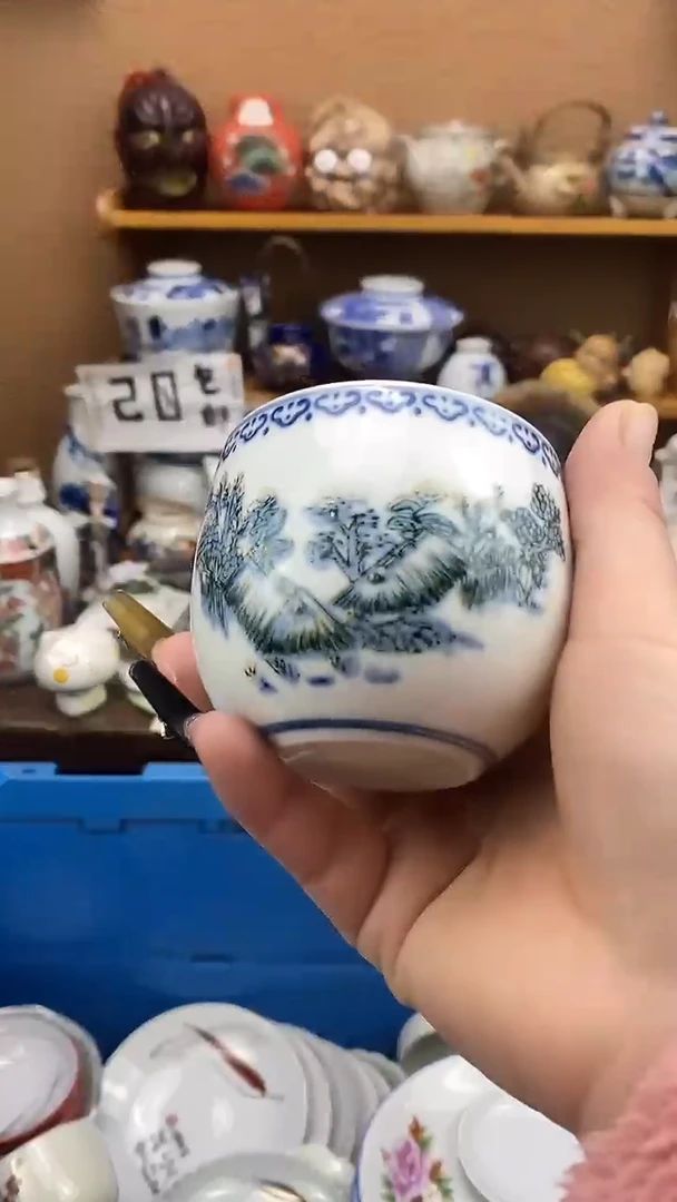 瓷片卡****?xxxxxxxxxxx473
