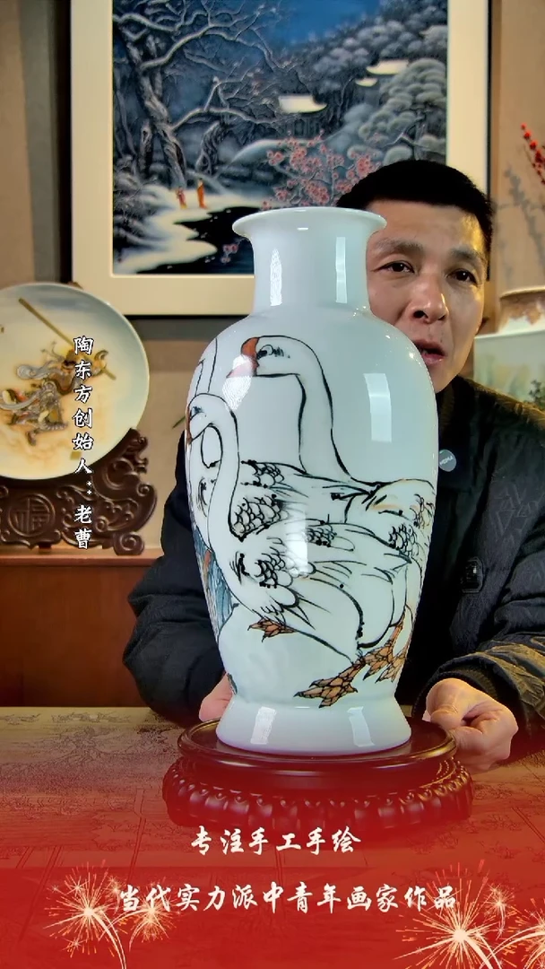 【闪购商品】其他景德镇陶东方陶瓷艺术作品花瓶瓷板画摆件