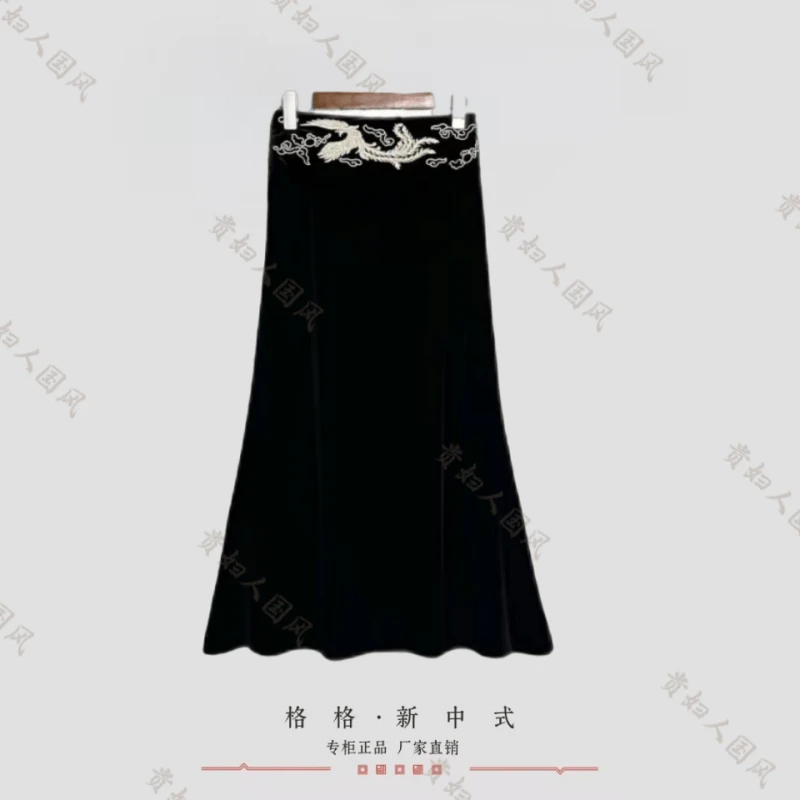 《凤仪 -半身裙》新中式提花复古国风休闲百搭半身裙