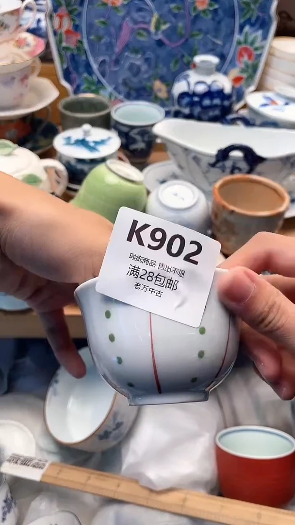 其他澜*902