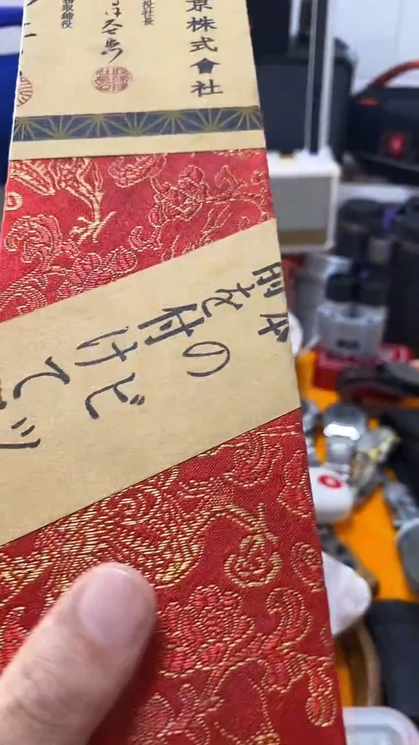 闪购商品 如图所示