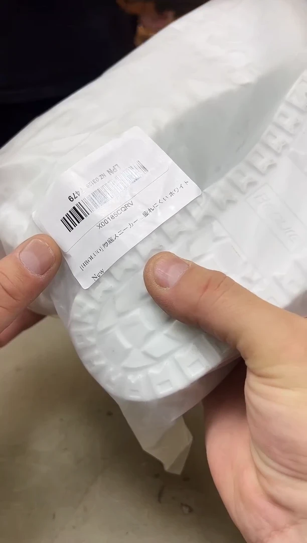 瓷片943聚宝缘优品精选