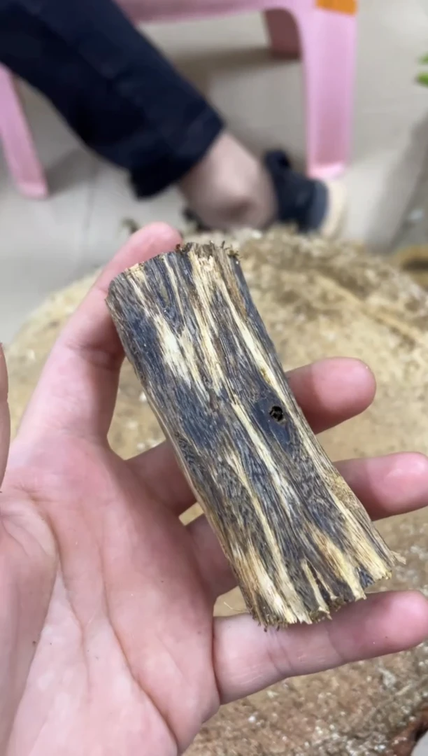 【闪购商品】沉香木沉香碎屑棋楠沉香 原料文创1